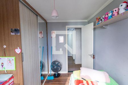 Apartamento à venda com 50m², 2 quartos e 1 vagaQuarto 2