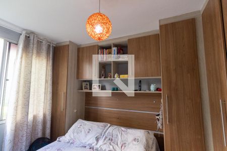 Apartamento à venda com 50m², 2 quartos e 1 vagaQuarto 1 - Armários