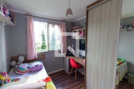 Apartamento à venda com 50m², 2 quartos e 1 vagaQuarto 2