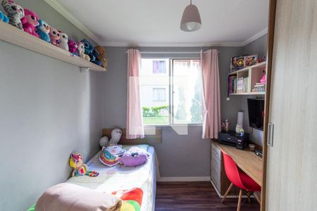 Apartamento à venda com 50m², 2 quartos e 1 vagaQuarto 2