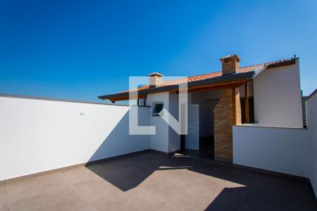 Apartamento à venda com 106m², 2 quartos e 1 vaga Apartamento à venda com 106m², 2 quartos e 1 vagaCobertura