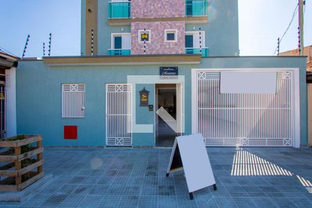 Apartamento à venda com 106m², 2 quartos e 1 vaga Apartamento à venda com 106m², 2 quartos e 1 vagaFachada