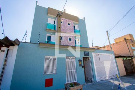 Apartamento à venda com 106m², 2 quartos e 1 vaga Apartamento à venda com 106m², 2 quartos e 1 vagaFachada