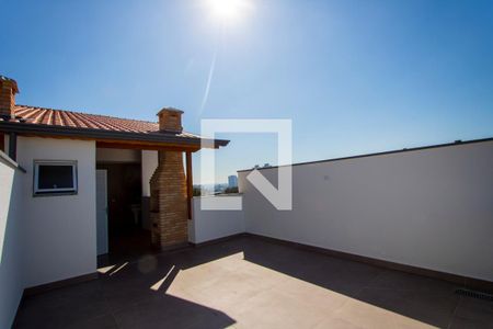 Apartamento à venda com 106m², 2 quartos e 1 vaga Apartamento à venda com 106m², 2 quartos e 1 vagaCobertura