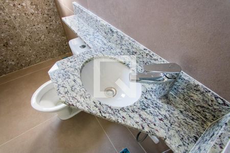 Apartamento à venda com 106m², 2 quartos e 1 vaga Apartamento à venda com 106m², 2 quartos e 1 vagaBanheiro social