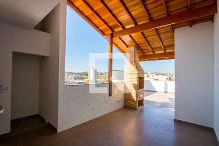 Apartamento à venda com 106m², 2 quartos e 1 vaga Apartamento à venda com 106m², 2 quartos e 1 vagaEspaço gourmet