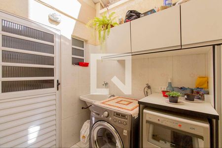 Casa de condomínio à venda com 98m², 2 quartos e 2 vagasÁrea de Serviço