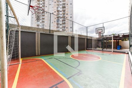 Apartamento à venda com 50m², 2 quartos e 1 vagaÁrea Comum - Quadra