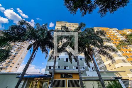 Apartamento à venda com 50m², 2 quartos e 1 vagaFachada