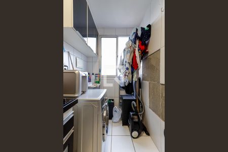 Apartamento à venda com 50m², 2 quartos e 1 vagaÁrea de Serviço