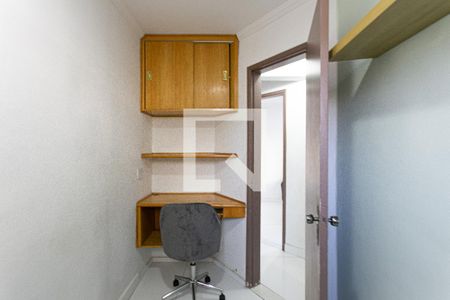 Apartamento à venda com 68m², 3 quartos e 1 vaga Apartamento à venda com 68m², 3 quartos e 1 vagaQuarto 3