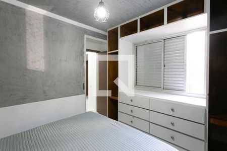 Apartamento à venda com 68m², 3 quartos e 1 vaga Apartamento à venda com 68m², 3 quartos e 1 vagaQuarto 2