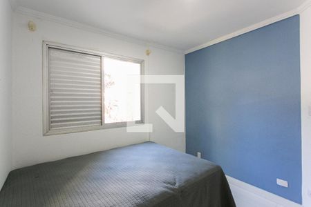 Apartamento à venda com 68m², 3 quartos e 1 vaga Apartamento à venda com 68m², 3 quartos e 1 vagaQuarto 1