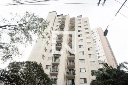 Apartamento à venda com 68m², 3 quartos e 1 vaga Apartamento à venda com 68m², 3 quartos e 1 vagaFachada