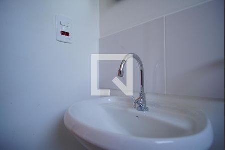 Apartamento à venda com 50m², 2 quartos e 1 vagaBanheiro - torneira