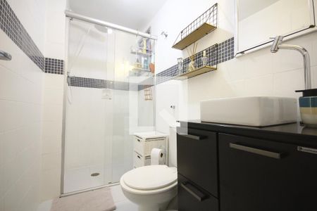 Apartamento à venda com 61m², 2 quartos e 1 vagaBanheiro