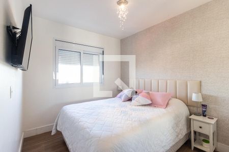 Apartamento à venda com 65m², 2 quartos e 2 vagasQuarto 1