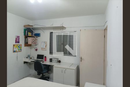 Casa à venda com 89m², 3 quartos e 1 vagaQuarto 03