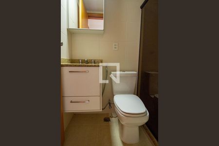 Apartamento à venda com 70m², 2 quartos e 1 vaga Apartamento à venda com 70m², 2 quartos e 1 vagaBanheiro Social