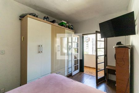 Apartamento à venda com 162m², 3 quartos e sem vagaQuarto 1