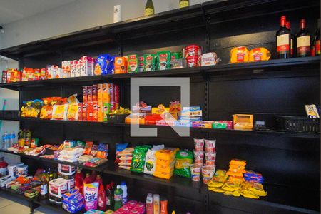 Apartamento à venda com 47m², 2 quartos e 1 vagaMarket