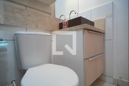 Apartamento à venda com 47m², 2 quartos e 1 vagaBanheiro