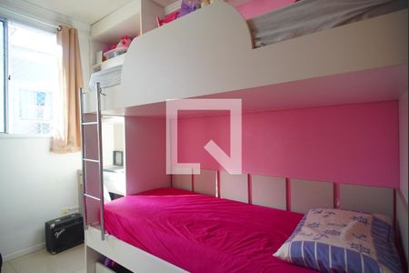 Apartamento à venda com 47m², 2 quartos e 1 vagaQuarto 2