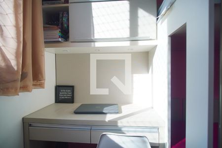 Apartamento à venda com 47m², 2 quartos e 1 vagaQuarto 2