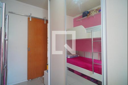 Apartamento à venda com 47m², 2 quartos e 1 vagaQuarto 2