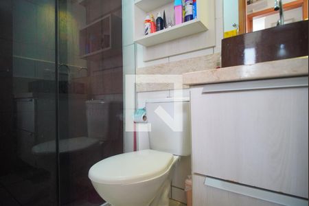 Apartamento à venda com 47m², 2 quartos e 1 vagaBanheiro