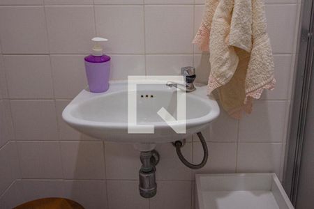 Apartamento à venda com 140m², 3 quartos e 2 vagas Apartamento à venda com 140m², 3 quartos e 2 vagasBanheiro Social 2