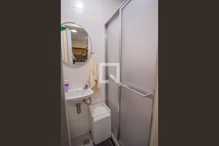 Apartamento à venda com 140m², 3 quartos e 2 vagas Apartamento à venda com 140m², 3 quartos e 2 vagasBanheiro Social 2