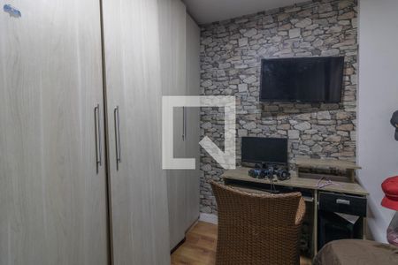 Apartamento à venda com 164m², 4 quartos e 2 vagas Apartamento à venda com 164m², 4 quartos e 2 vagasSuíte 2