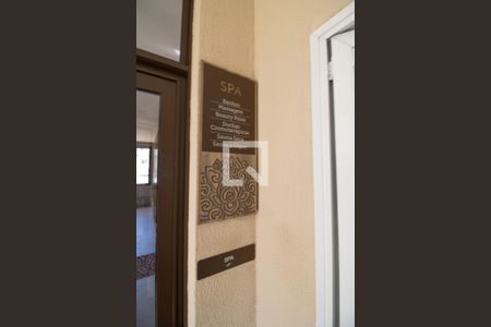 Apartamento à venda com 164m², 4 quartos e 2 vagas Apartamento à venda com 164m², 4 quartos e 2 vagasÁrea comum