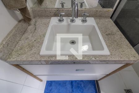 Apartamento à venda com 164m², 4 quartos e 2 vagas Apartamento à venda com 164m², 4 quartos e 2 vagasSuíte 2 - banheiro