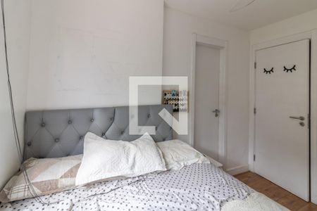 Apartamento à venda com 164m², 4 quartos e 2 vagas Apartamento à venda com 164m², 4 quartos e 2 vagasSuíte 3 (Canadense)