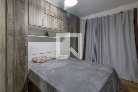 Apartamento à venda com 164m², 4 quartos e 2 vagas Apartamento à venda com 164m², 4 quartos e 2 vagasSuíte 1 (Master)
