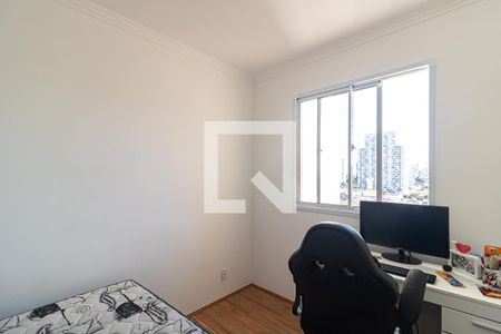 Quarto 1 de apartamento para alugar com 2 quartos, 34m² em Barra Funda, São Paulo