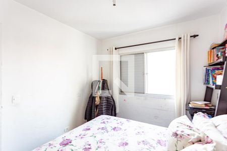 Apartamento à venda com 55m², 2 quartos e 1 vagaQuarto 2