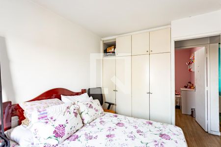 Apartamento à venda com 55m², 2 quartos e 1 vagaQuarto 2