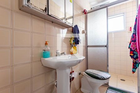 Apartamento à venda com 55m², 2 quartos e 1 vagaBanheiro