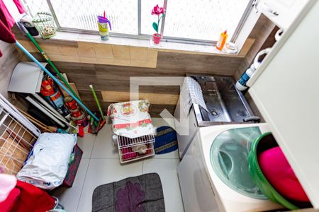 Apartamento à venda com 55m², 2 quartos e 1 vagaArea de Serviços