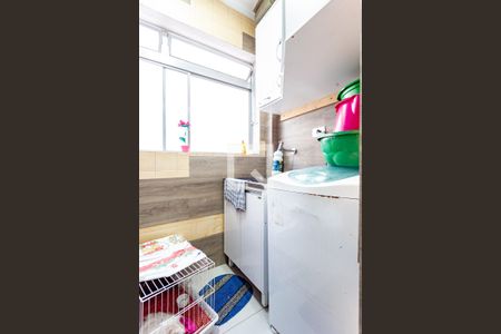 Apartamento à venda com 55m², 2 quartos e 1 vagaArea de Serviços