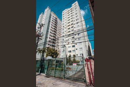 Apartamento à venda com 55m², 2 quartos e 1 vagaFachada