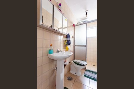 Apartamento à venda com 55m², 2 quartos e 1 vagaBanheiro