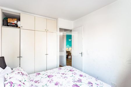 Apartamento à venda com 55m², 2 quartos e 1 vagaQuarto 2
