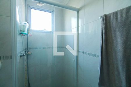 Apartamento à venda com 52m², 2 quartos e 1 vaga Apartamento à venda com 52m², 2 quartos e 1 vagaBanheiro