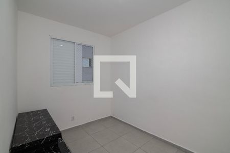 Quarto 1 de apartamento para alugar com 2 quartos, 51m² em Jardim Nova Hortolandia, Hortolândia