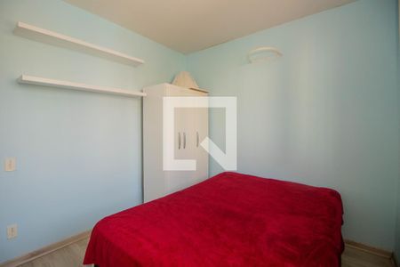 Apartamento para alugar com 43m², 2 quartos e 1 vagaQuarto 2