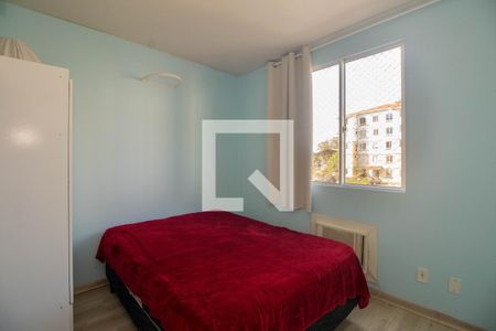 Apartamento para alugar com 43m², 2 quartos e 1 vagaQuarto 2